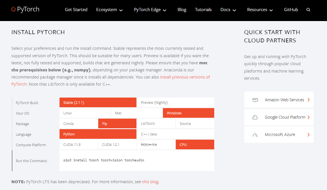 pytorch 인스톨 옵션