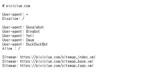 robots.txt