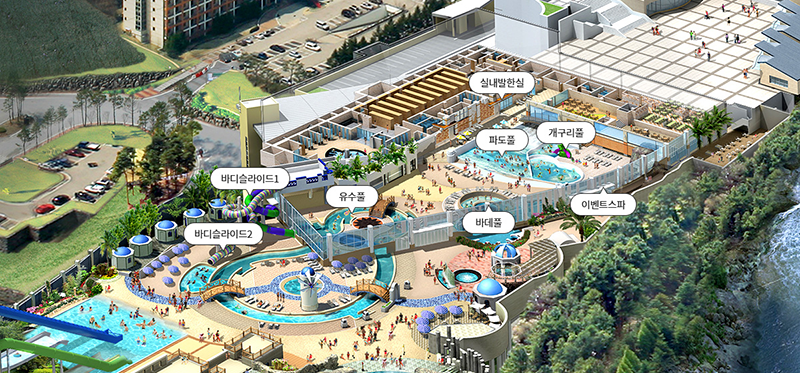 평창 1박 2일 휘닉스파크 리조트 놀이 - 워터파크 실내