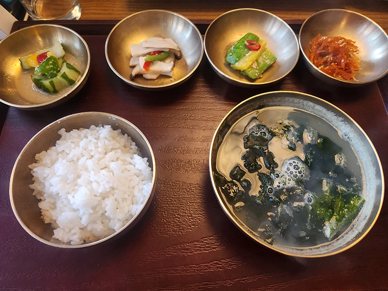 해랑 - 식사