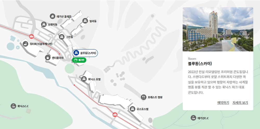 블루동 위치