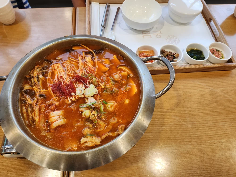 온담 3