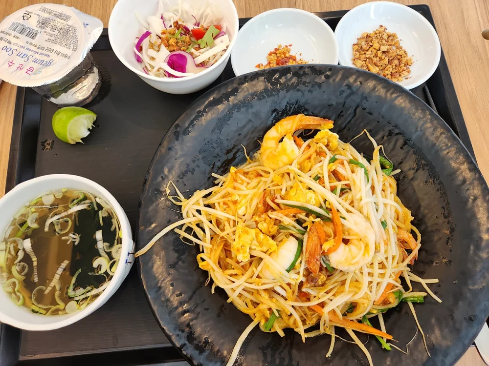 라한 룸서비스 - 팟타이