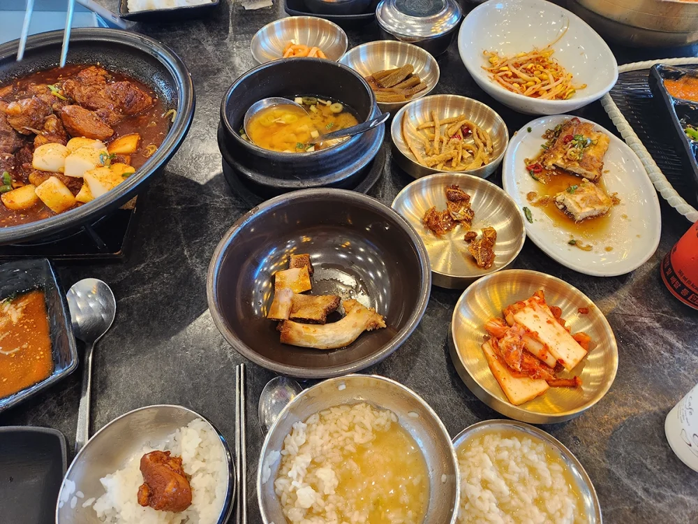 보문뜰