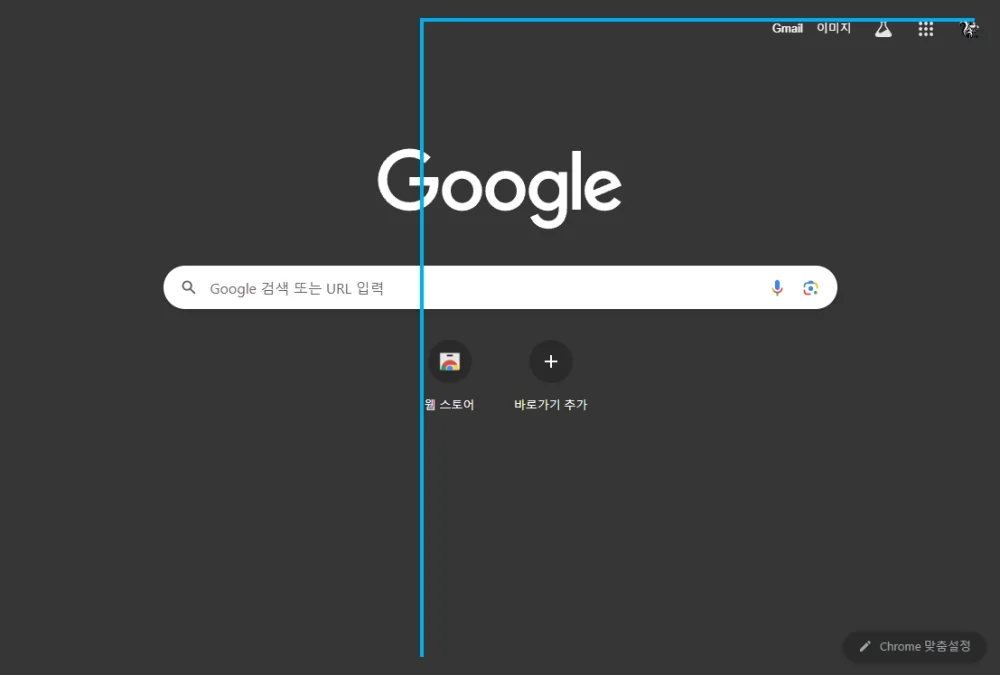 내래이터 현상2