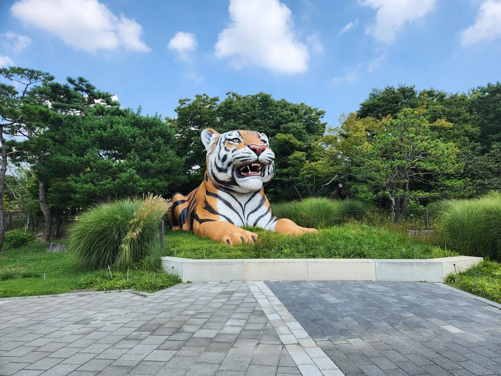 경기 아이플러스카드 (다자녀 카드)로 서울대공원 당일치기 할인 여행