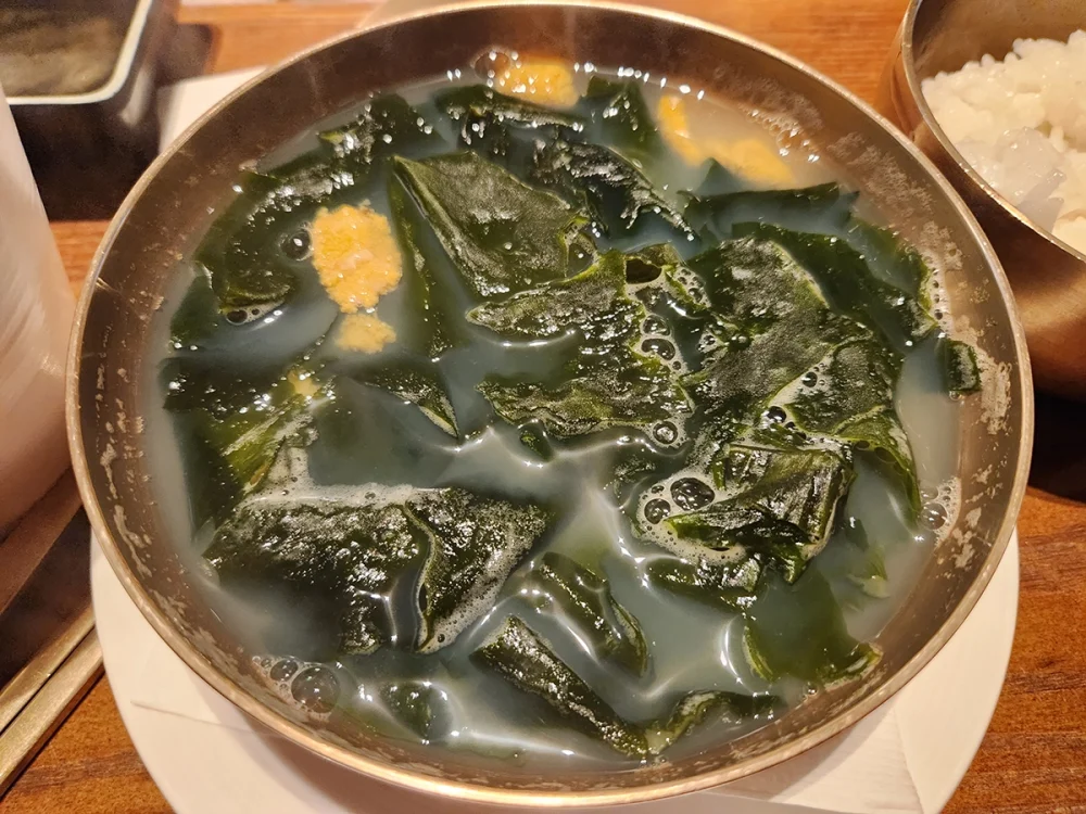 해랑 - 모다드렁 스페셜4
