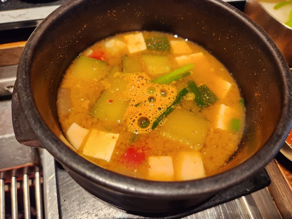 해랑 - 모다드렁 스페셜3