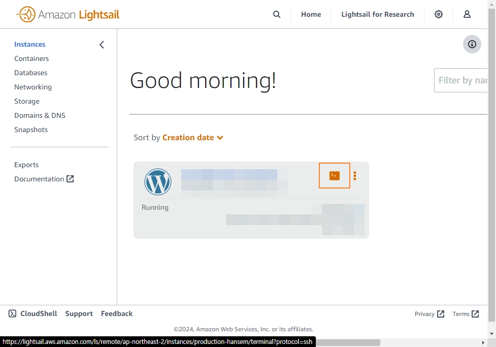 lightsail 접속