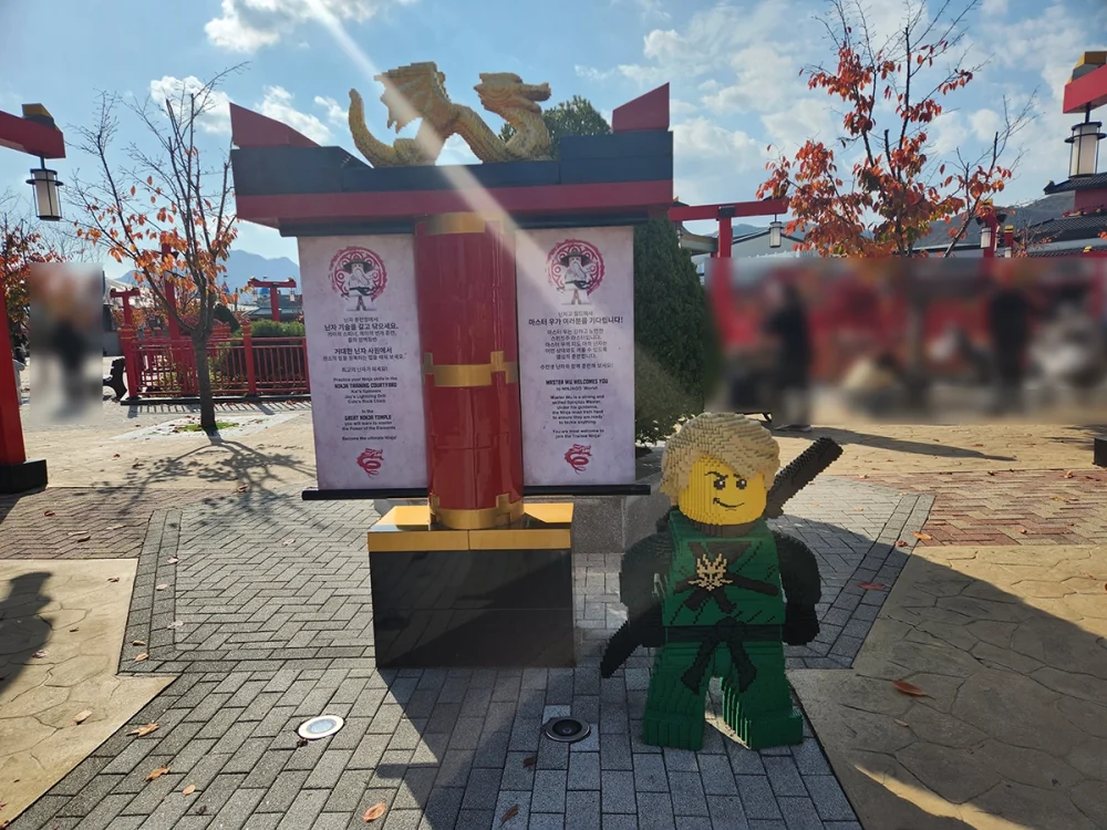 어트랙션4