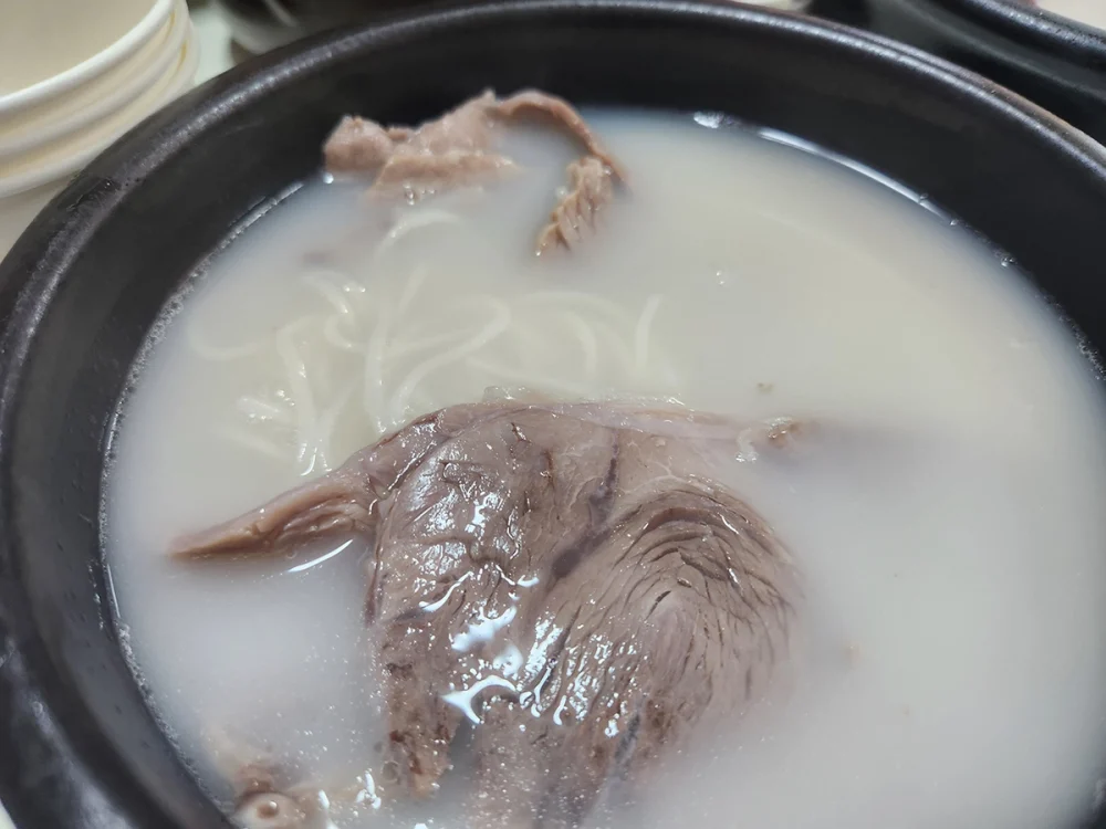 소노캄 비발디파크 리조트 - 설국 장작불 설렁탕3