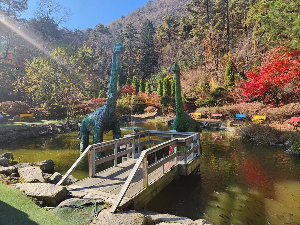덕평 공룡수목원
