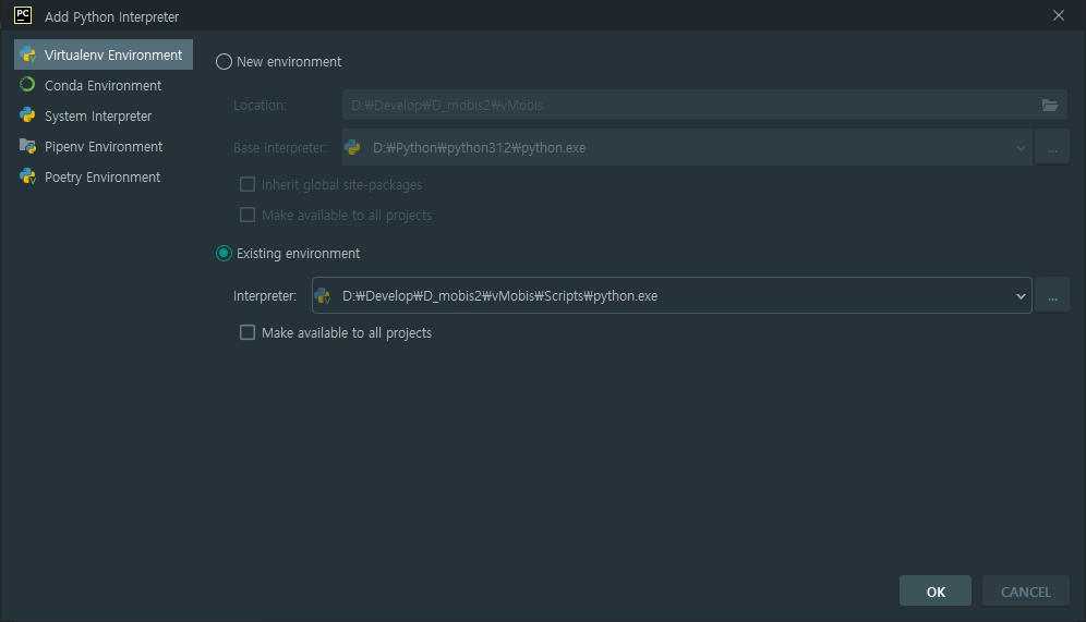 python 3.12 가상환경 세팅