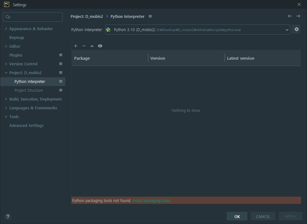 python 3.12 파이참에서 가상환경 세팅 오류1