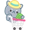 여행 마트