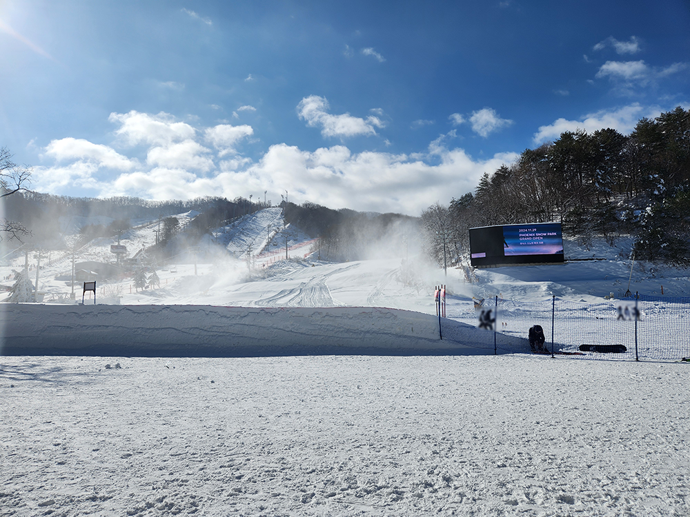 폭설 후 휘닉스파크 - 풍경