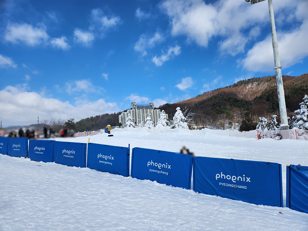 폭설 후 휘닉스파크 - 스노우 빌리지 썰매
