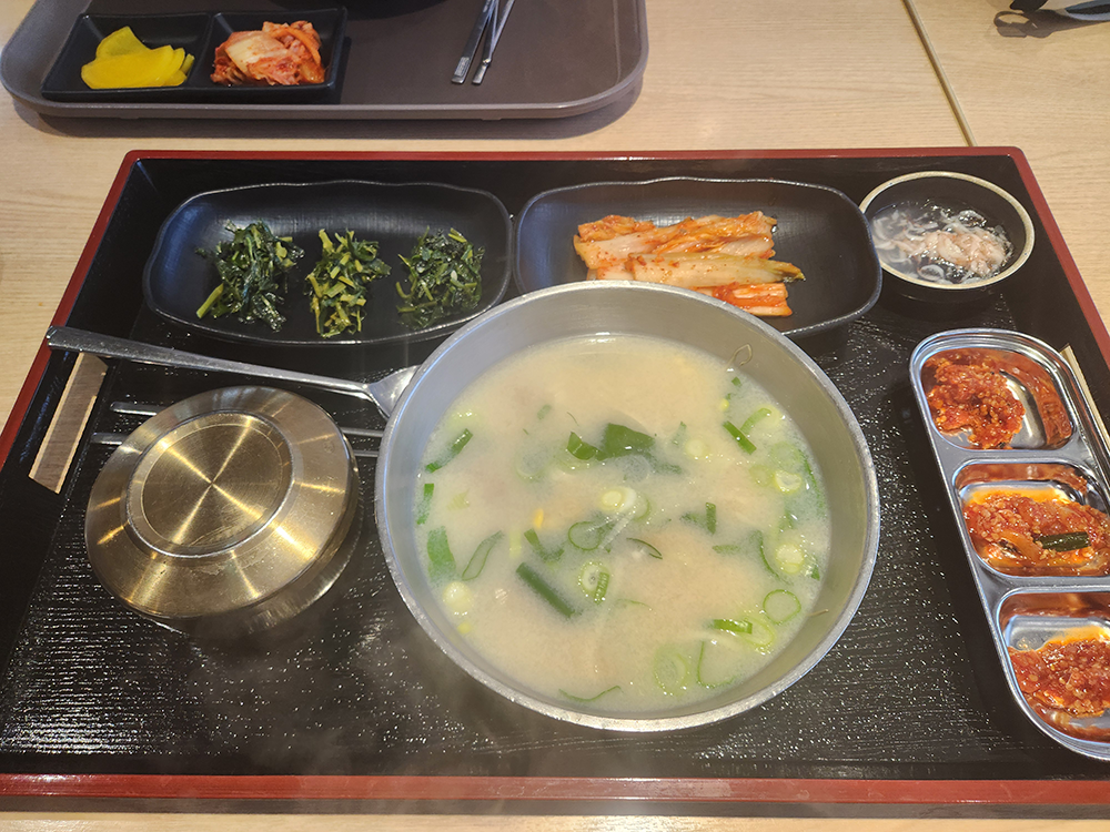 내린천 휴게소 - 황태국밥