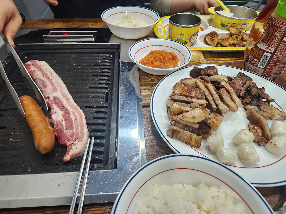 1박 2일 키즈풀펜션 여행