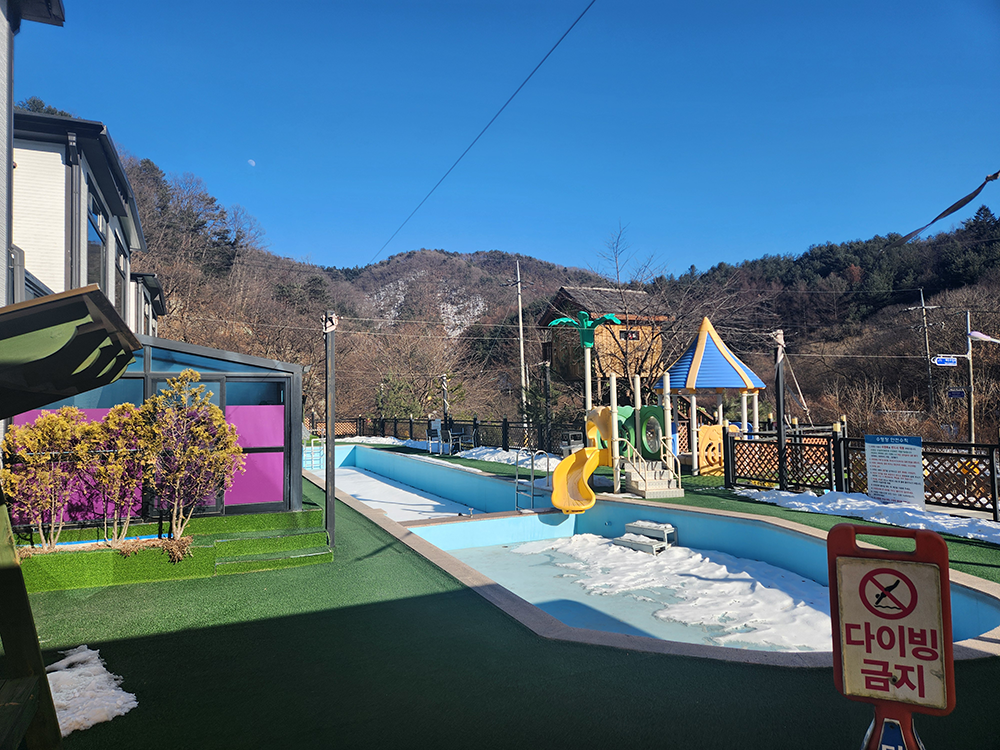1박 2일 키즈풀펜션 여행