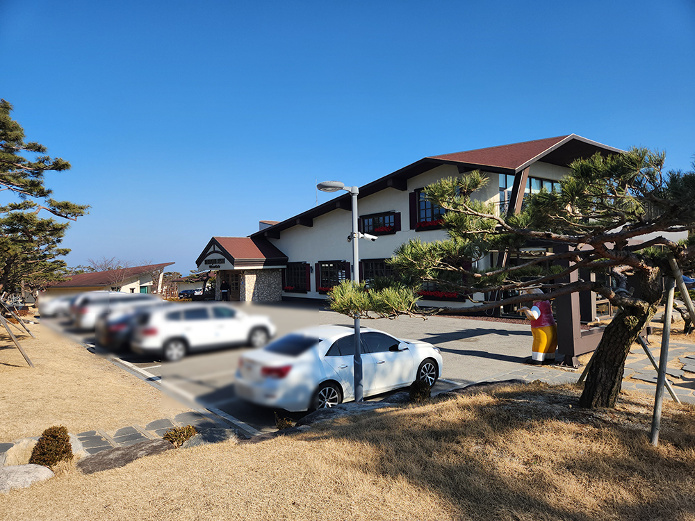 설악밸리 웰컴센터