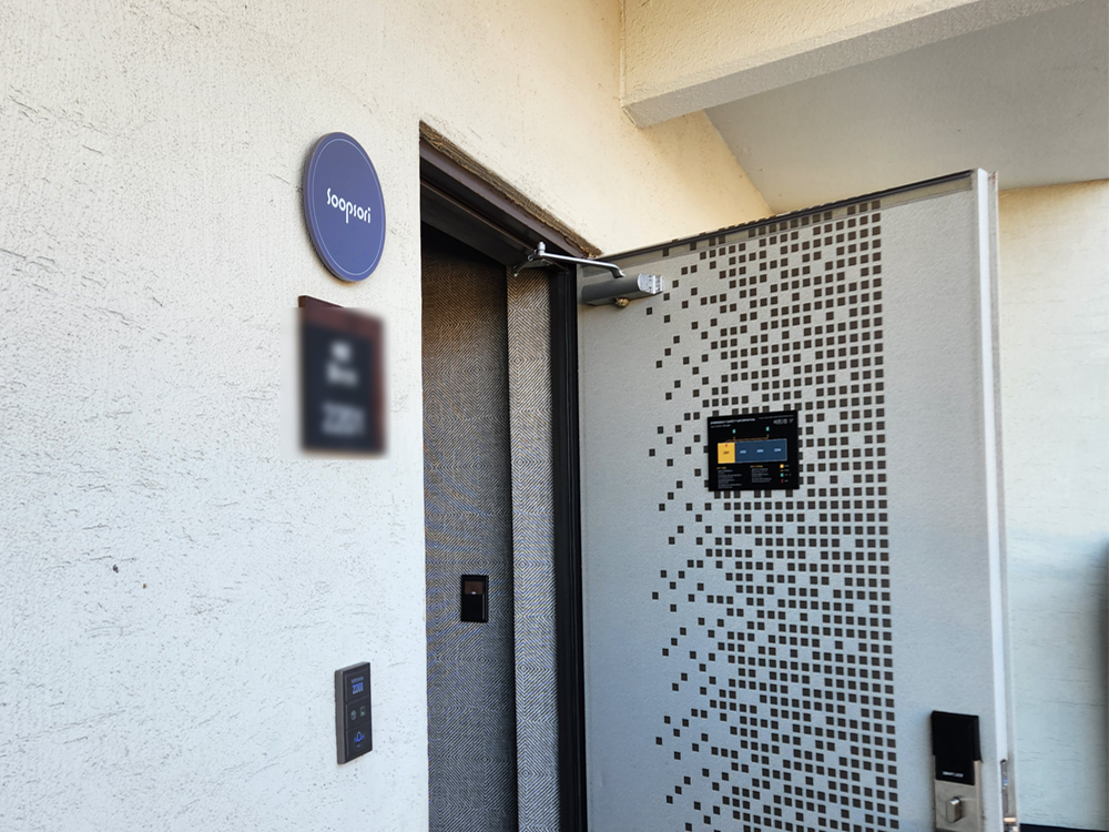 로얄스위트 키즈 베른