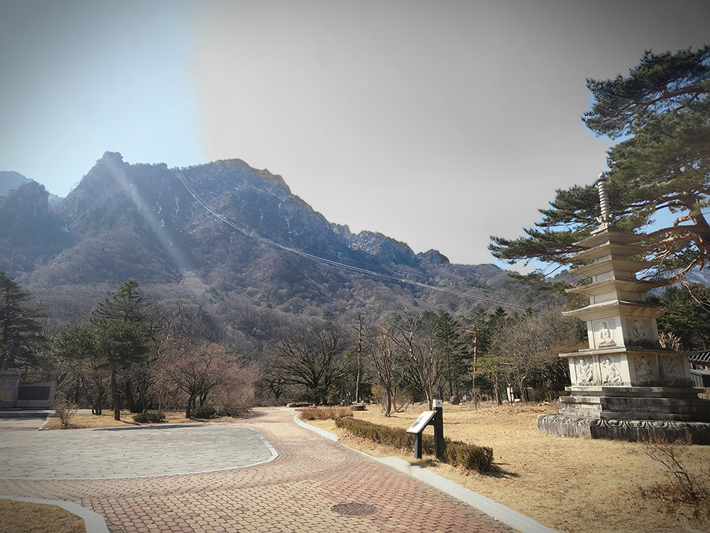 속초 설악산 2번 보기 여행 1일차