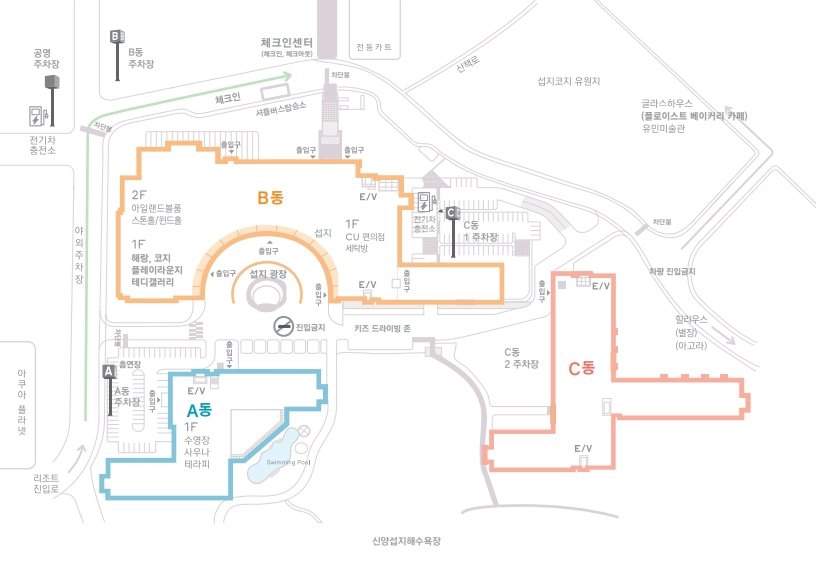 휘닉스 아일랜드 배치도