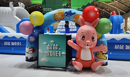 [평창/7月] 수영장과 경품 티켓 상상놀이터 이용하기