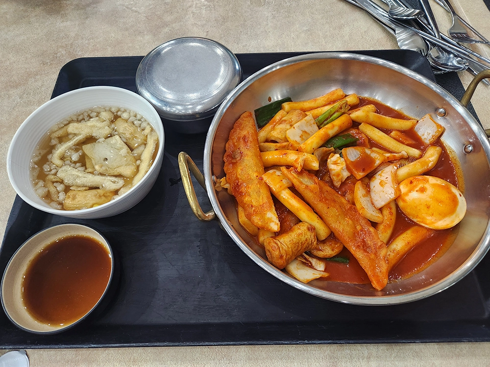 휘닉스 평창 - 워터파크