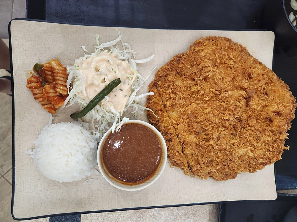 휘닉스 평창 - 워터파크