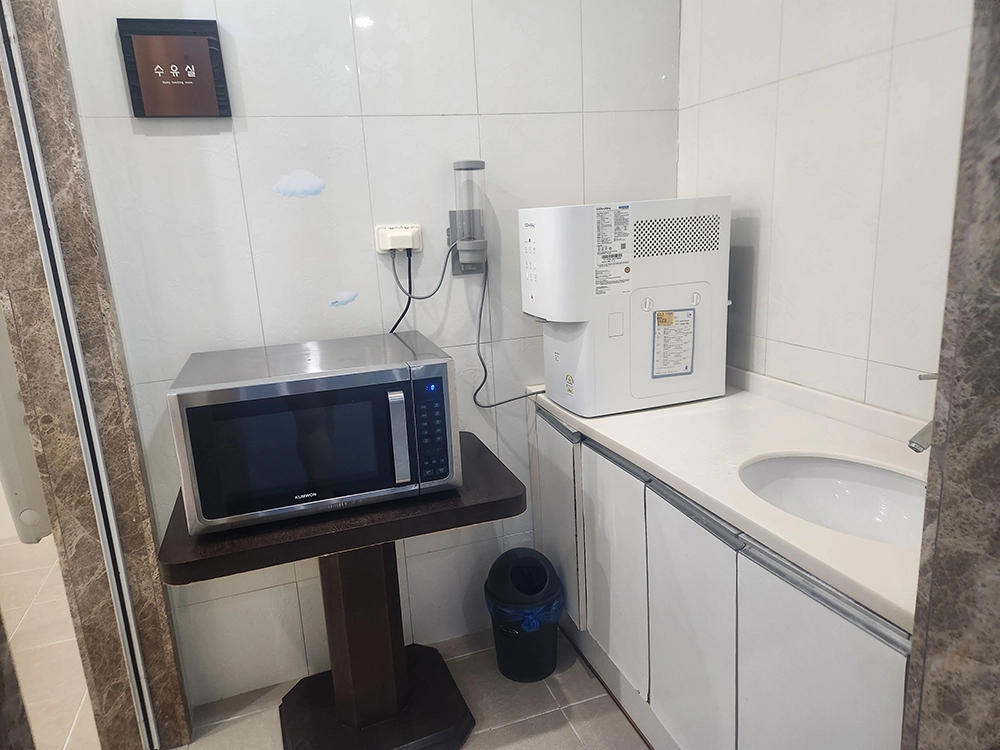 휘닉스 평창 - 워터파크