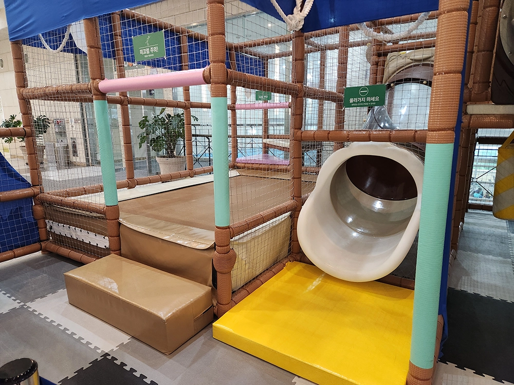 휘닉스 평창 - 워터파크