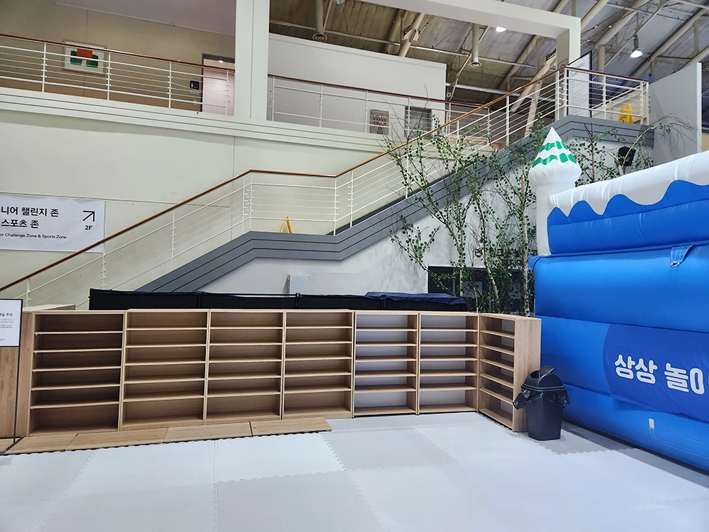 수영장과 경품 티켓 상상놀이터 이용하기