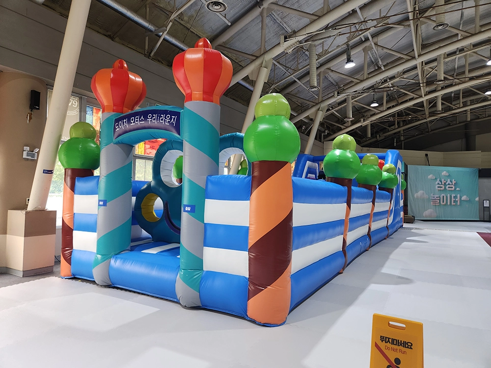 수영장과 경품 티켓 상상놀이터 이용하기