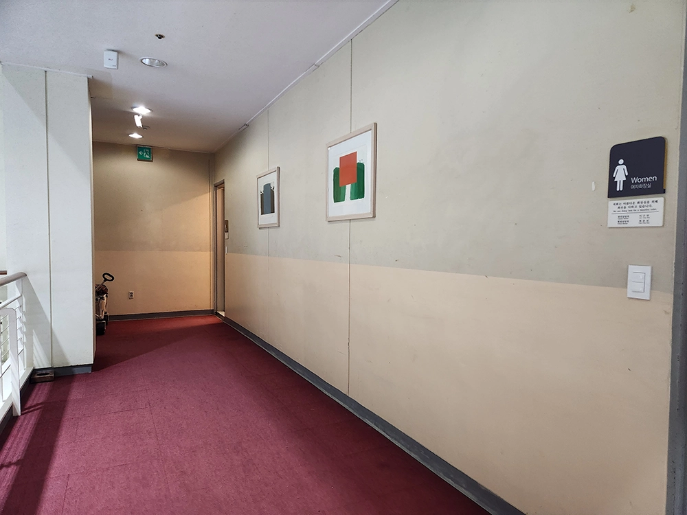 수영장과 경품 티켓 상상놀이터 이용하기