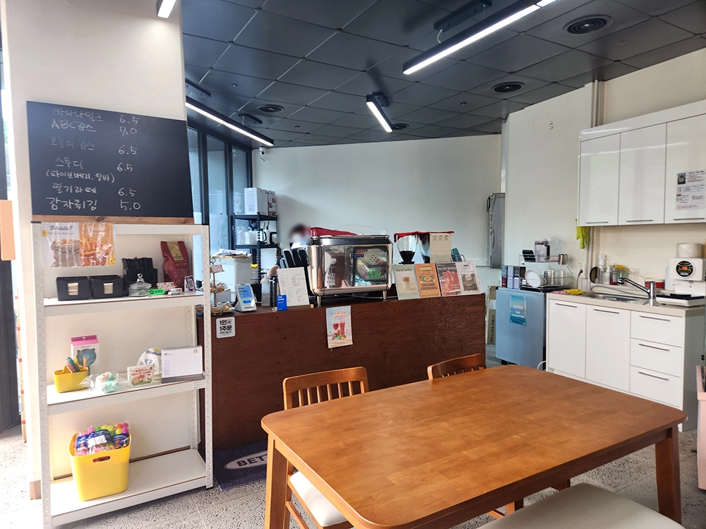 제주 돌 문화 공원 + 설문대할망전시관 어린이관