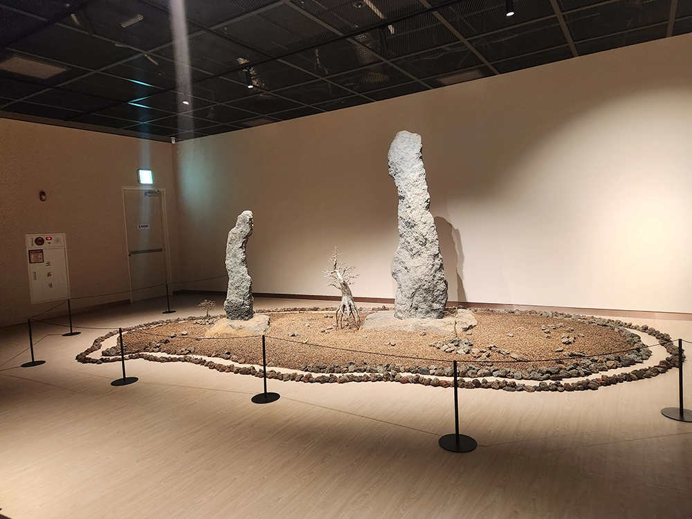 제주 돌 문화 공원 + 설문대할망전시관 어린이관