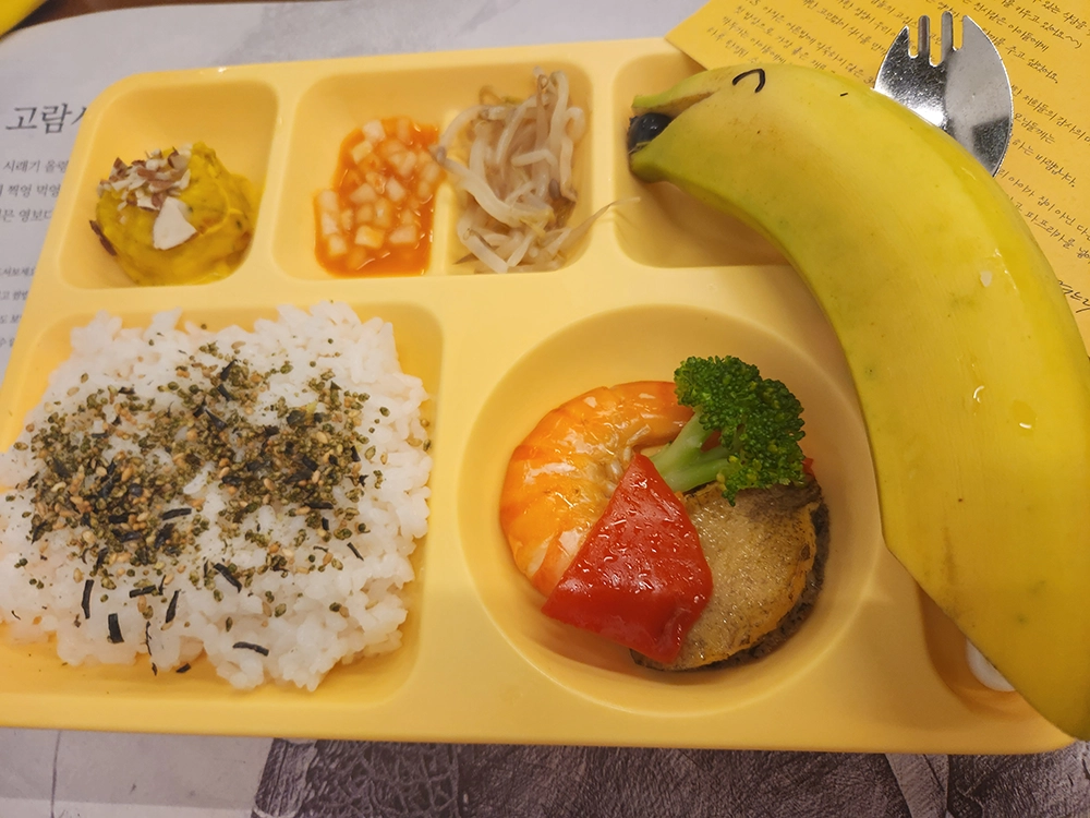 7세와 3세 아이랑 제주 4박 5일 한여름 여행 3일차 - 고집돌우럭 중문점