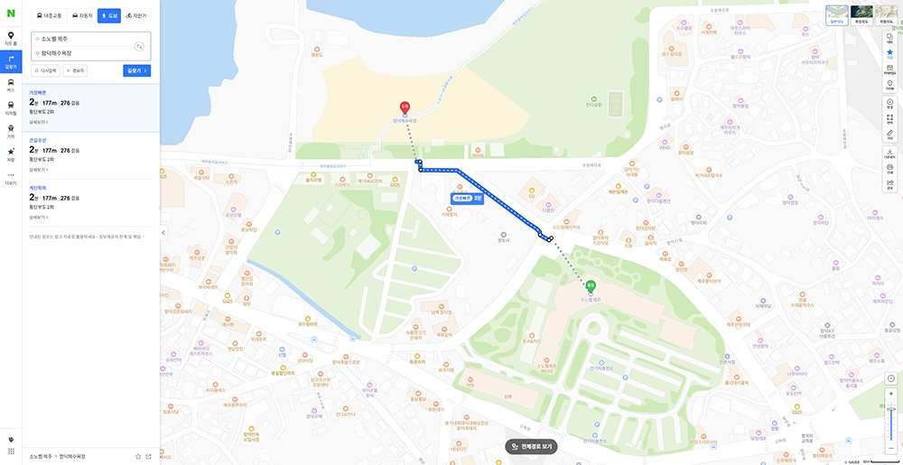 함덕 해수욕장 거리