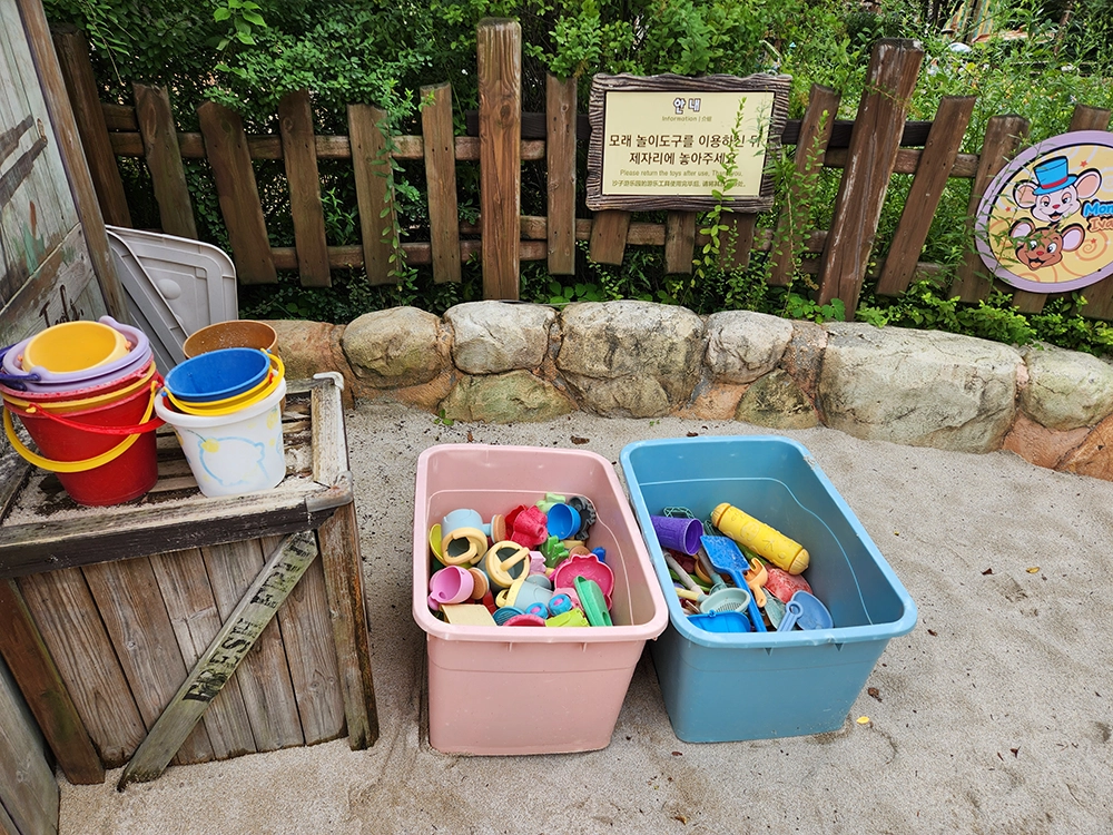 키 90cm 에버랜드 즐기기