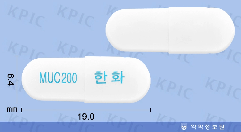 호흡 수치 별 천식 약