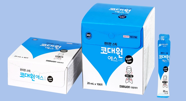 호흡 수치 별 천식 약