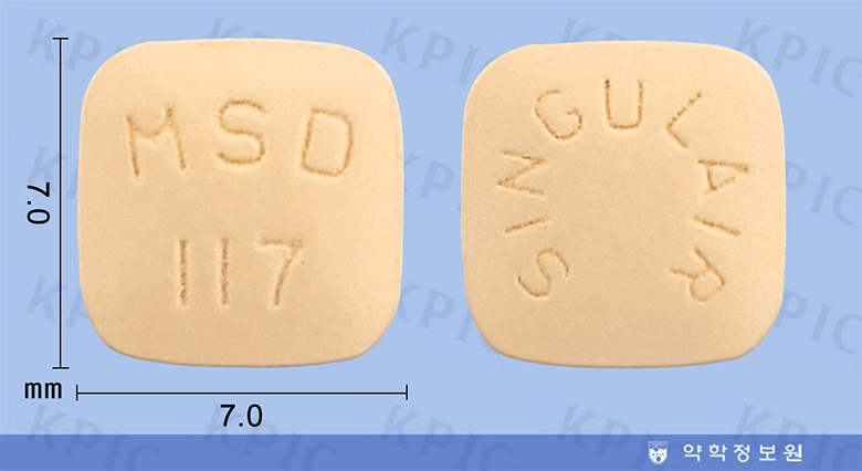 호흡 수치 별 천식 약