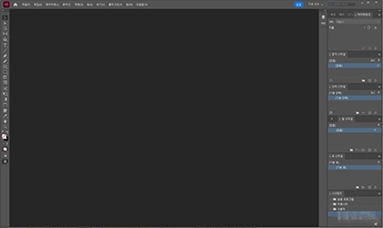 [setting] 인디자인 시작 시 작업 환경으로 열리게 하기