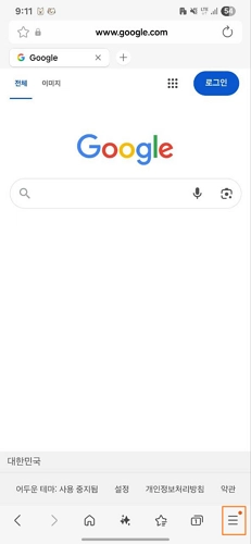 안드로이드 인터넷 브라우저