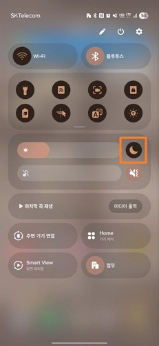 안드로이드 인터넷 브라우저