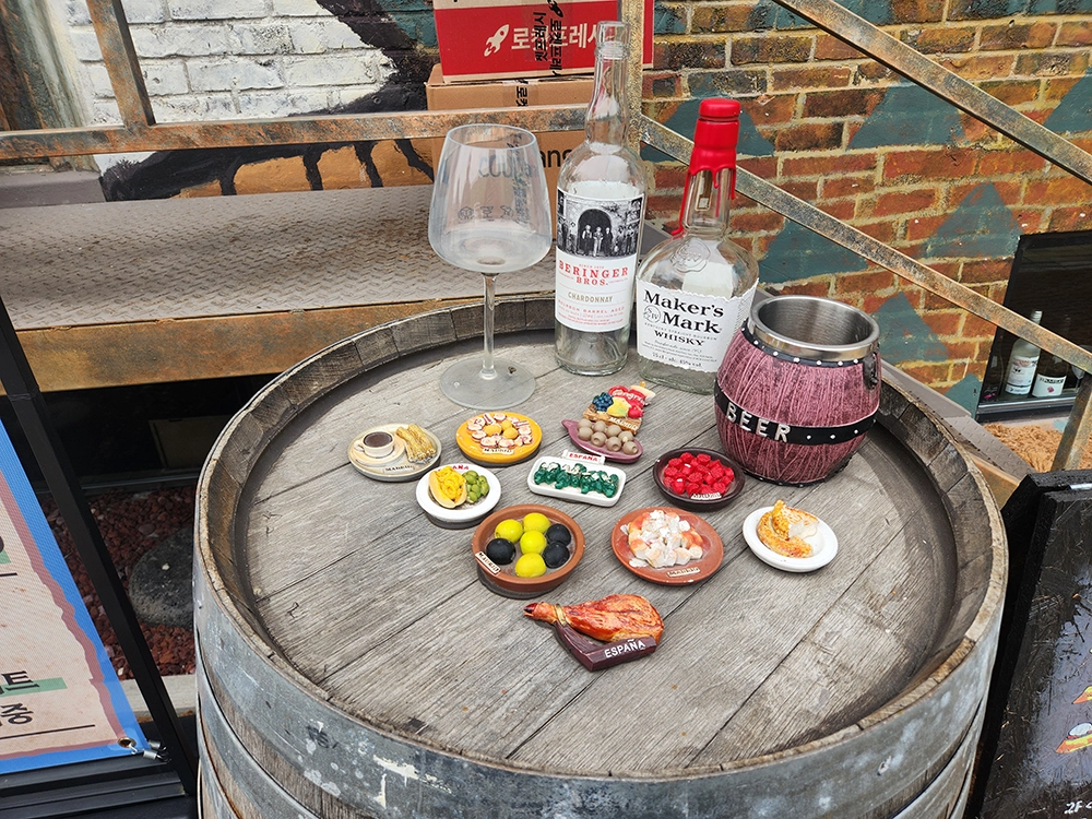 행리단길 데이트