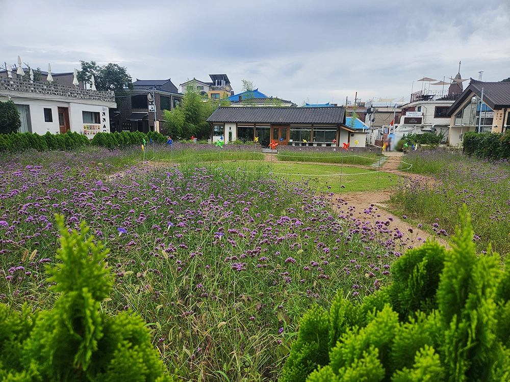 행리단길 데이트