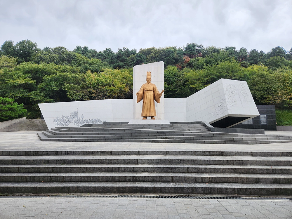 행리단길 데이트